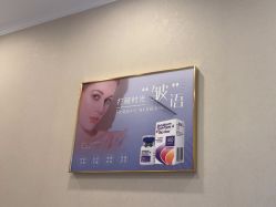 -More摩尔医美の注射线雕光电中心