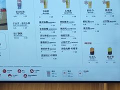 -霸王茶姬(大连万象汇店)
