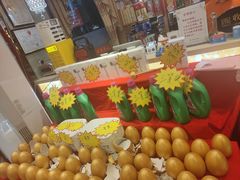-正阳春烤鸭(华捷道店)