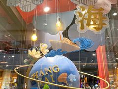 -西西弗书店&矢量咖啡(凯德晶萃广场店)