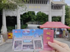 -南海神庙