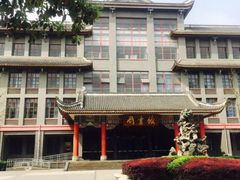 -四川大学(华西校区)