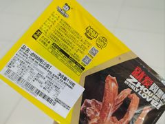 -周黑鸭(郑州新世界百货店)