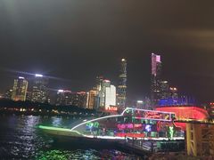 -珠江夜游广州塔·中大码头