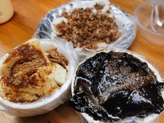 -共和老洪豆花草粿水粿