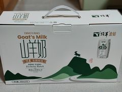 -沃尔玛(摩尔广场店)