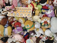 -LLJ夹机占(清河万象汇店)