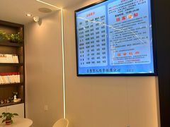 -益康盲人推拿按摩(长虹店)