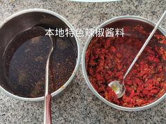 -阿清嫂农家乐.黎窑烤鸡