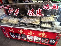 -新疆天山托木尔景区·大峡谷