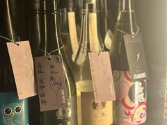 滿滿酒櫃的清酒-EDAMAME₁ 枝豆