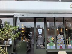 -SAANCI山池咖啡(卓悦中心店)
