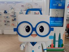 -EYEcare眼镜店(南京东路店)