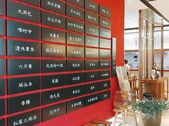 -下塘街七号(圆融时代广场店)