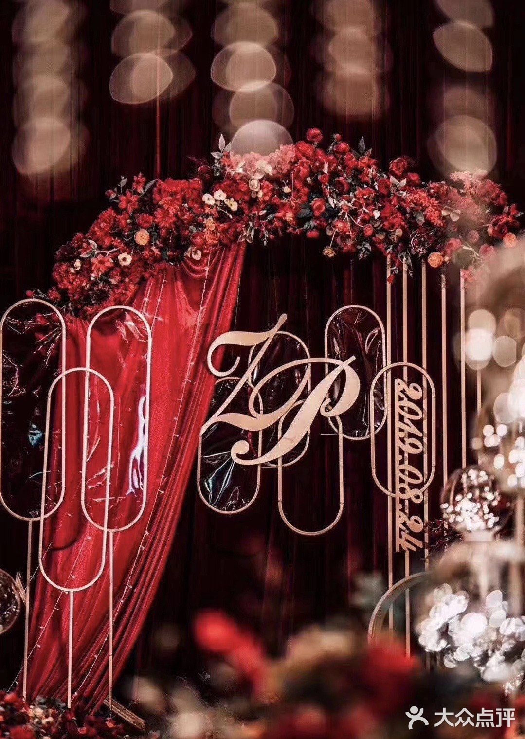 在你的心魂里种花、种禅、种人生