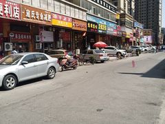 -太二酸菜鱼(石家庄万象城店)