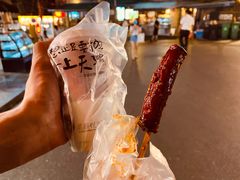 -盟重烧烤(东瓜山创始店)