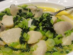 有机菜心烧毛芋头-苏帮袁Sue Cuisine(来福士店)