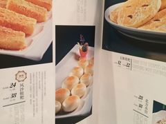 -亢龙太子酒轩(东湖店)