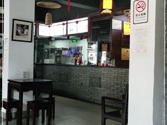 -汪一挑馄饨(老街店)