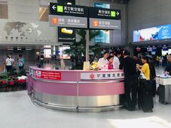 -福州长乐国际机场