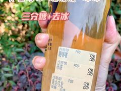 -茶百道(昌里路店)
