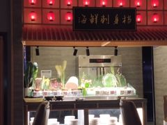 门面-蓝鲸湾汤泉(包河店)