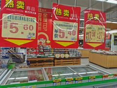-农工商超市(金沙江路店)
