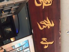 -粤秀小厨·广式早茶(辽宁路店)