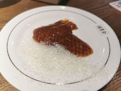 -全聚德(江宁店)
