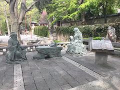 -青岛崂山太清宫