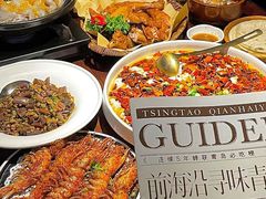 -前海沿·青岛菜(五四广场永旺店)