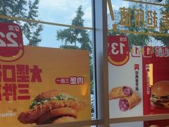 -麦当劳(北苑秋实路店)
