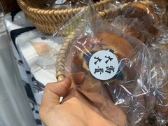 紫米芝士碱水球-富贵面包公司(运河店)