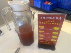 -万福·家宴(平谷店)