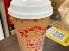 -香港鸳鸯王(西湖路店)