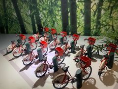 -中国杭州低碳科技馆