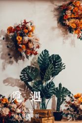 -觅遇Meet U私人婚礼定制(潮汕店)