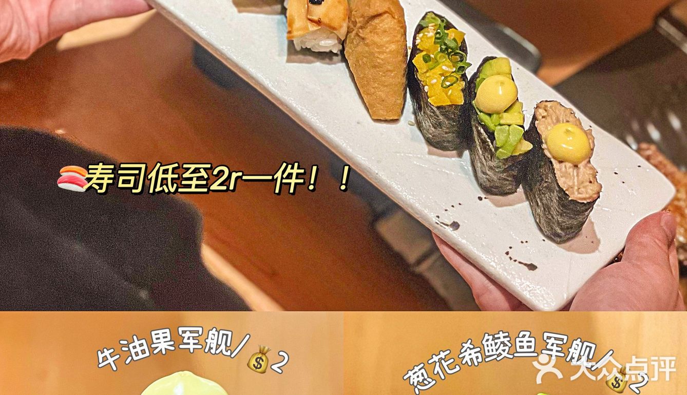 我太爱吃拉面啦