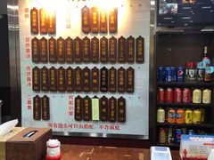 菜单-孙盛兴奥灶面馆·蟹黄面·三虾面(山塘街总店)