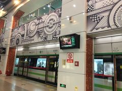 -星湖街(地铁站)