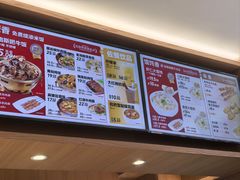 -南城香·饭香串香馄饨香(青年路店)