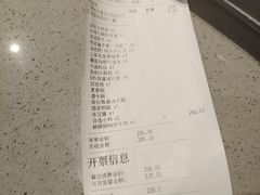 -海底捞火锅(龙岗星河COCO Park店)