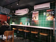 -無牌小范·香港明星美食