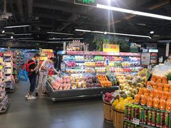 -BLT精品超市(国贸商城店)