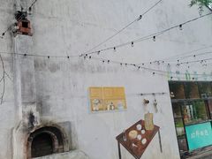 -田园东方蜜桃村的田野营地