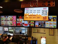 -汉堡王(北京通州领展店)