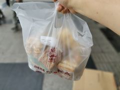 -闻酥园(大慈寺店)