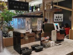 -温野菜涮涮锅(大悦城店)