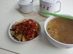-胡子王扁豆面旗子(五一路店)